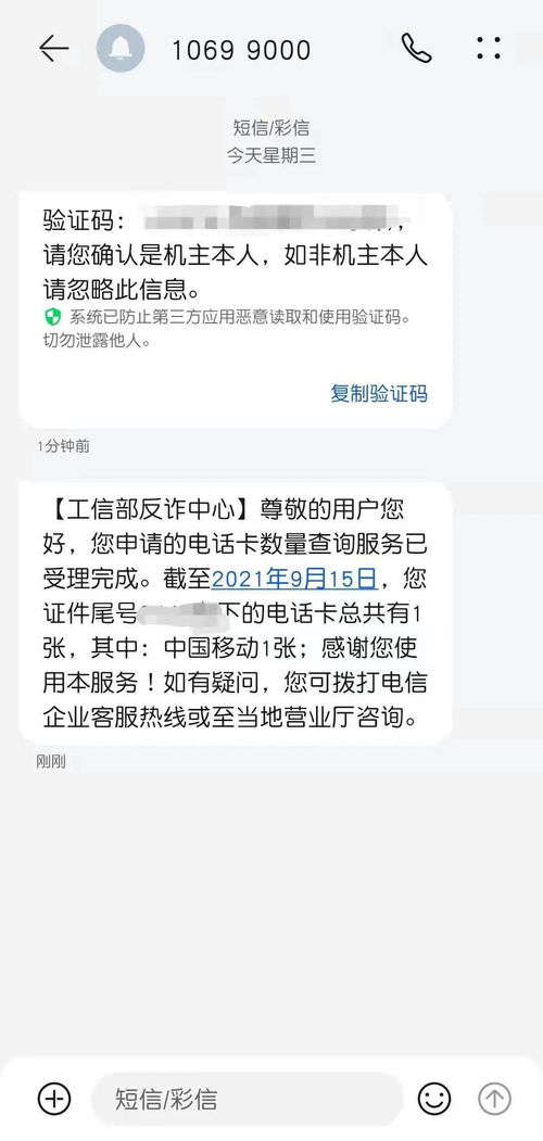 第一宝申请范文,不绑卡怎么激活支付宝？