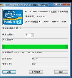 打算用i3 4130 cpu 性能也不错,有必要升级到i5 4590吗 