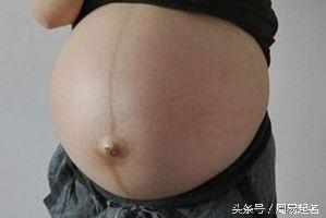 肚子 上怀为女,下怀为男 判断生男生女准