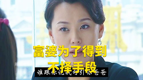 爱上有夫之妇怎样才能放下