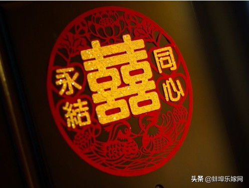 结婚应该买多少喜字 喜字一般都贴在哪些地方