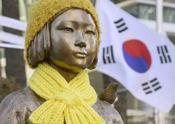 韩执政党党首称已要求与日重新协商慰安妇协议
