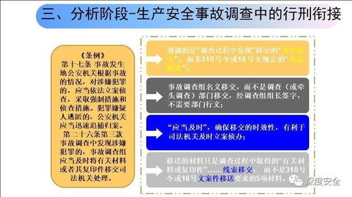 “揭秘：如何安全合法获取香烟货源，微商新策略” - 4 - 680860香烟网