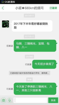 股票一般涨多少才赚钱 股票长期持有能赚钱吗