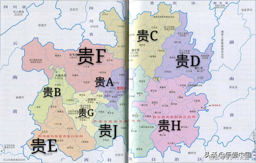 珠三角包括哪三个省，珠三角地区包括哪几个省