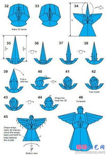 带翅膀的天使折纸方法教程