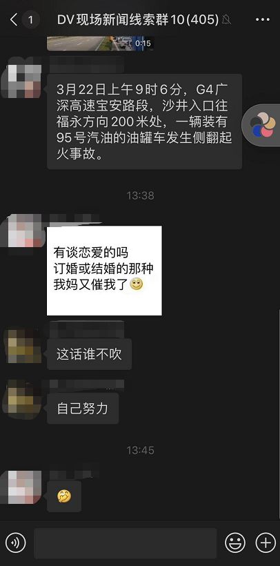 微信这个模式终于来了 设置方法拿走不谢