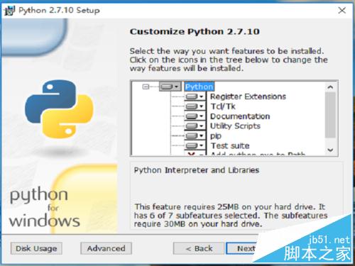 如何在win10安装python