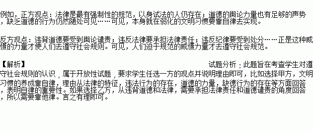 辩论稿优秀正方范文—熟能生巧的正方观点辩论词？