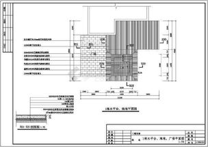 某温泉度假区各种泡池细部结构施工图 含20个平台的做法和结构详细做法