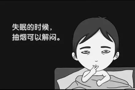 互动 身为男人,你为什么抽烟