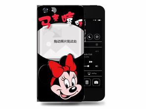 马来嘻呀系列 米老鼠版 iphone4 4S情侣手机壳 自由DIY iphone4 4S情侣手机壳 iphone4 4S手机壳 数码周边 个性礼品 