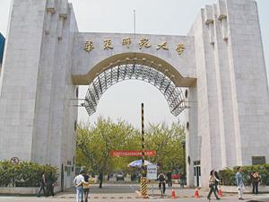 这个专业长年称霸就业榜 上哪些大学读好呢