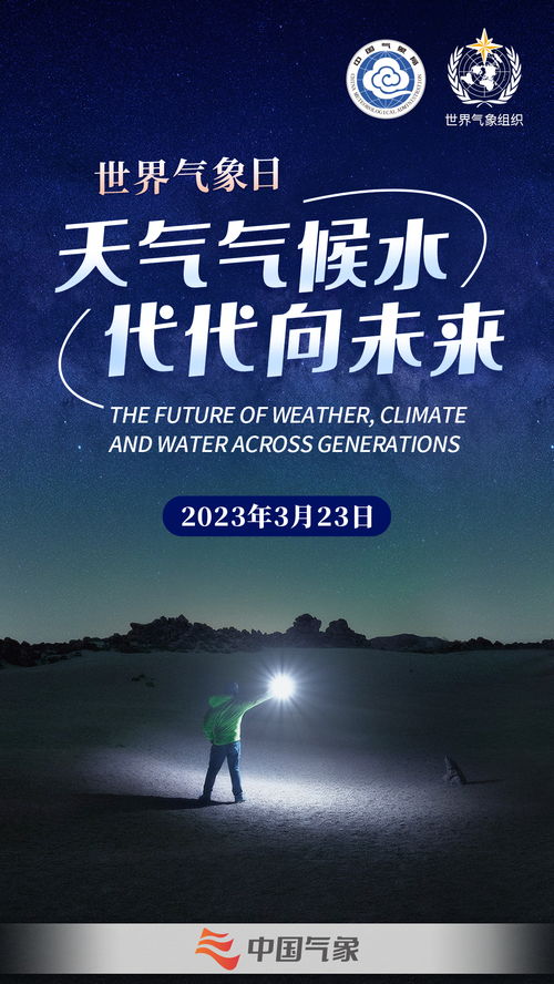 励志航天逐梦摘星句子—2021航天日主题？