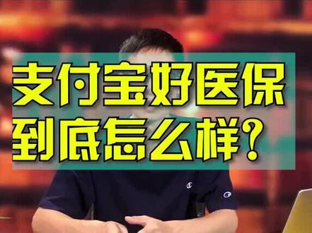 养老保险重单位转成灵活就业人员怎么样交(养老保险转到灵活就业了)