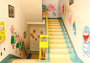 环创 创意楼梯布置,孩子们超喜欢