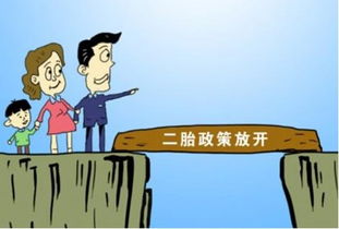 为什么国家不放开中外通婚