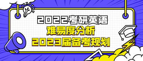 打算考研了，准备考上海电力学院，想问一下女生学电力电子怎么样，上