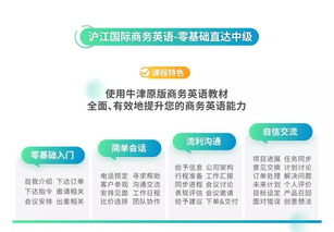 千万别和老外说这6句英文,否则会分分钟激怒他们