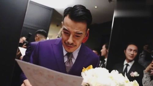 47岁演员海一天大婚,陈坤首次担任伴郎帅气亮相 