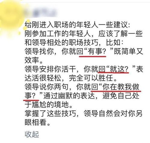 这么多年你还是忘不了我娶了别人 直男的迷之自信好尴尬