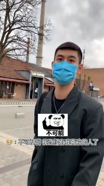 在路上遇见一个好帅的小哥哥,好心动呀 