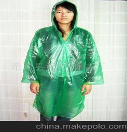 批发一次性旅游雨衣一次性库存雨衣 PE塑料雨衣