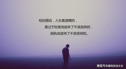 抖音上流行的10句心情说说,句句刺心,你最看中哪一句