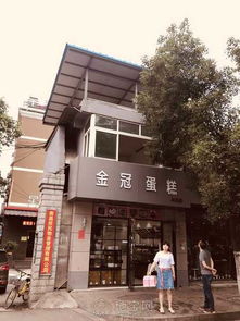 地铁一号线旁省二建住宅小区大门口两层临街店面 南昌店面出租 