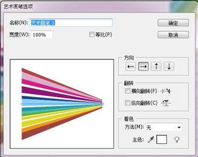 求助PS CDR 和AI软件下载地址。(服务器贴图软件下载免费)