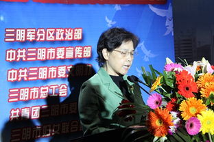市人大常委会副主任廖小华宣讲表彰决定