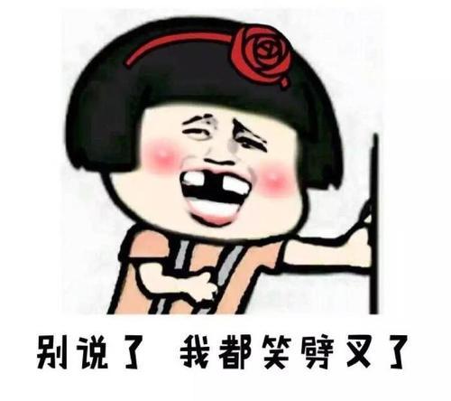 对自己感冒发说说怎么写