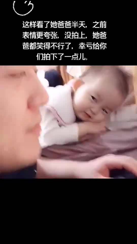 孟婆你的汤兑水的事件瞒不住了 