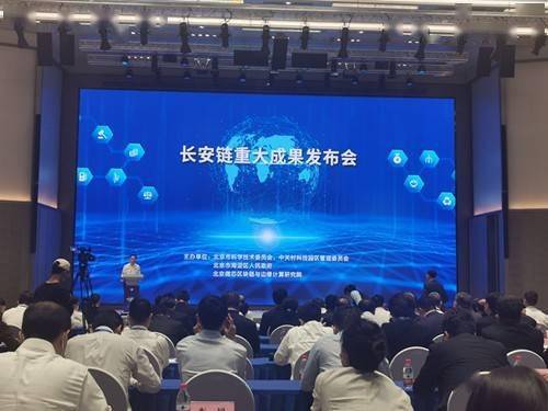 中国构建芯片全产业链