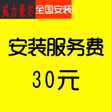 广州新三板垫资开户有什么要求，新三板开户要去哪里开户