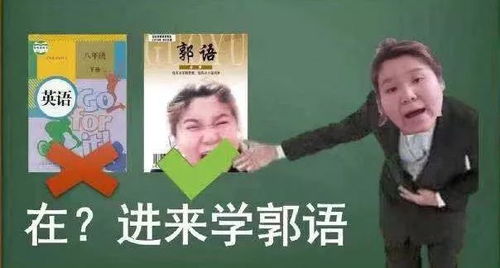 沧州泫雅 郭老师爆红,新晋短视频女网红如何诞生 案例精选