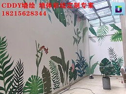 发现 最新发布 手工艺作品 其他手工 