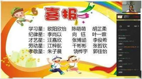 小学云端回信是什么意思 (什么叫云回信服务器地址)