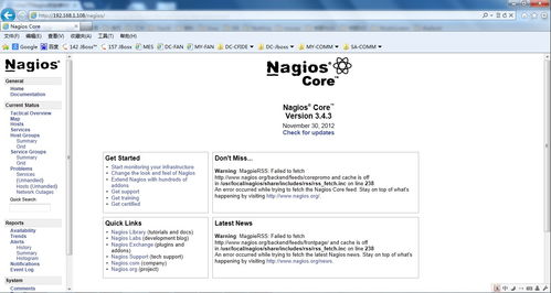 nagios是一款什么工具(创客贴是一款什么和什么工具)