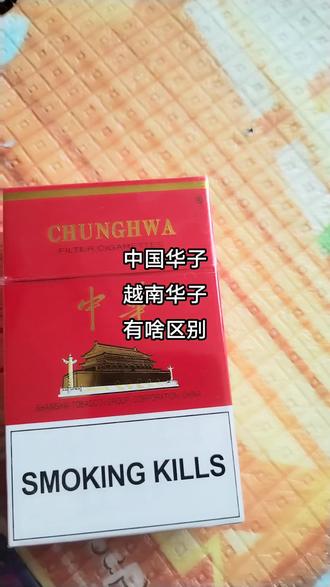 越南代工厂香烟有哪些，越南代工厂香烟！