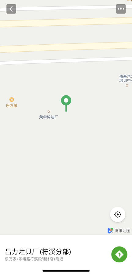 微信定位里面怎么没有名称呢 