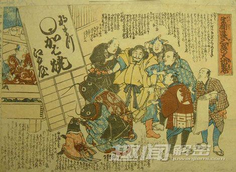 中国古代宦官制度的知名例子 