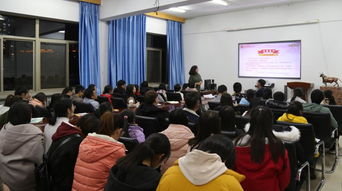 草业学院 本科生支部学习党的十九大精神 会议圆满结束