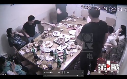 重庆8名男女吃饭消费1100元逃单 违约 违法