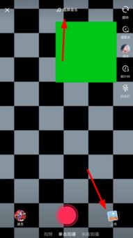 抖音创作原声怎么弄 抖音创作原声视频方法介绍 