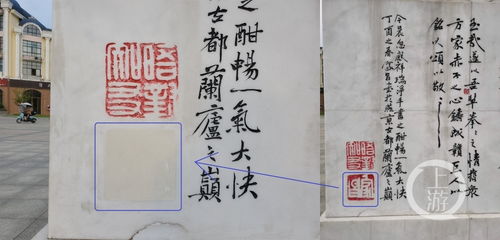 油画家 陈子荣的掘金路 疑向史文清之子输送利益,以差价拿地建油画产业园