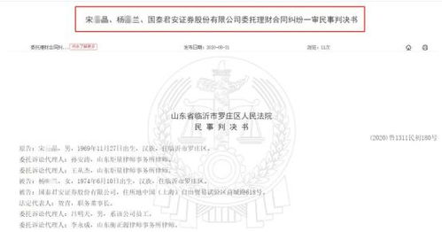 答疑：买基金有什么用 银行存款好还是买基金好