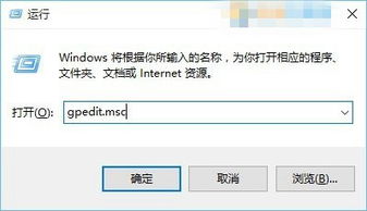 如何关闭苹果7升级到win10