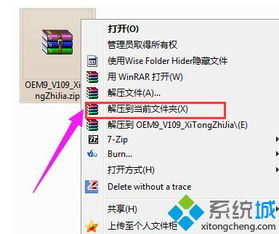 win10还没激活怎么激活不了怎么回事