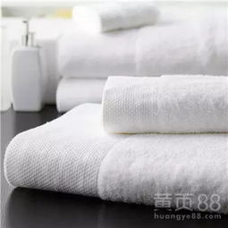 【五星酒店通常用的浴巾毛巾的品牌或材质是什么?】-黄页88网